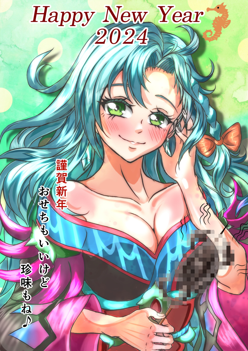 2024 alternate_costume aqua_hair bare_shoulders blue_hair braid breasts censored chloe_(fire_emblem) cleavage collarbone cosplay earrings female female_only fire_emblem fire_emblem_engage food green_eyes japanese_clothes kimono large_breasts long_hair looking_at_viewer more_at_source nerthuz_(fire_emblem)_(cosplay) new_year nintendo shoulders smile very_long_hair violet_migu18