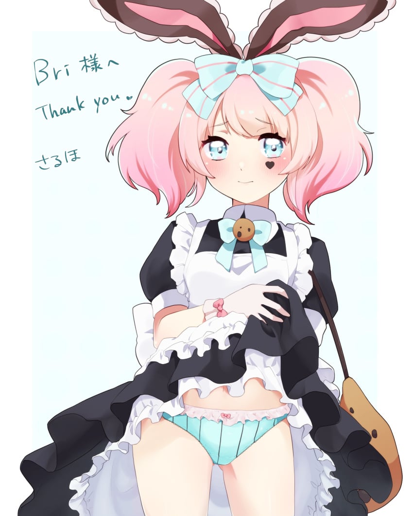 1girls blue_eyes blue_panties blush bowtie briatcookiebox bunny_ears bunny_girl cookie female heart_on_cheek indie_virtual_youtuber lifting_skirt light_skinned_female looking_at_viewer maid maid_uniform pink_hair solo_female solo_focus virtual_youtuber vtuber