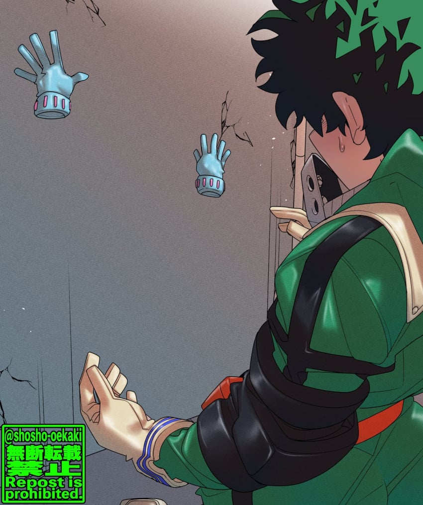 1boy 1boy1girl 1girls blue_gloves gloves grabbing_ass green_hair hero_outfit_(mha) heroine invisible_girl invisible_girl_(mha) izuku_midoriya izuku_midoriya_(hero_outfit) midoriya_izuku_(hero_outfit) my_hero_academia shosho_oekaki tooru_hagakure tooru_hagakure_(hero_outfit) tooru_hagakure_(invisible)