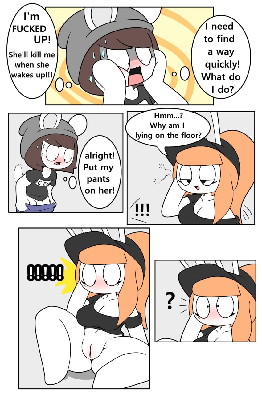 Tina (Tonytoran) Rule 34 Image