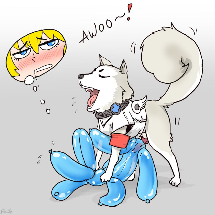 aegis_(persona) aigis_(persona) atlus balloon balloon_animal canine cum cum_inside female inflatable knot koromaru_(megami_tensei) koromaru_(persona_3) living_inflatable male megami_tensei persona persona_(series) persona_3 text transformation