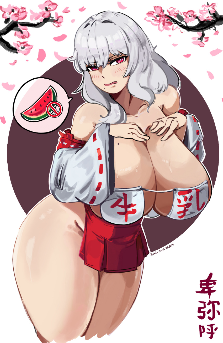 1girls 2d_(artwork) big_breasts blush breasts cherry_blossoms cleavage curvy_figure digital_drawing_(artwork) digital_media digital_media_(artwork) disillusion_st embarrassed female himiko_(disillusion_st) japanese_clothes large_breasts looking_at_viewer miko mole mole_on_breast mole_under_mouth petals red_eyes shavin65 shrine_maiden signature simple_background speech_bubble sweat thick_thighs voluptuous_female white_background white_hair