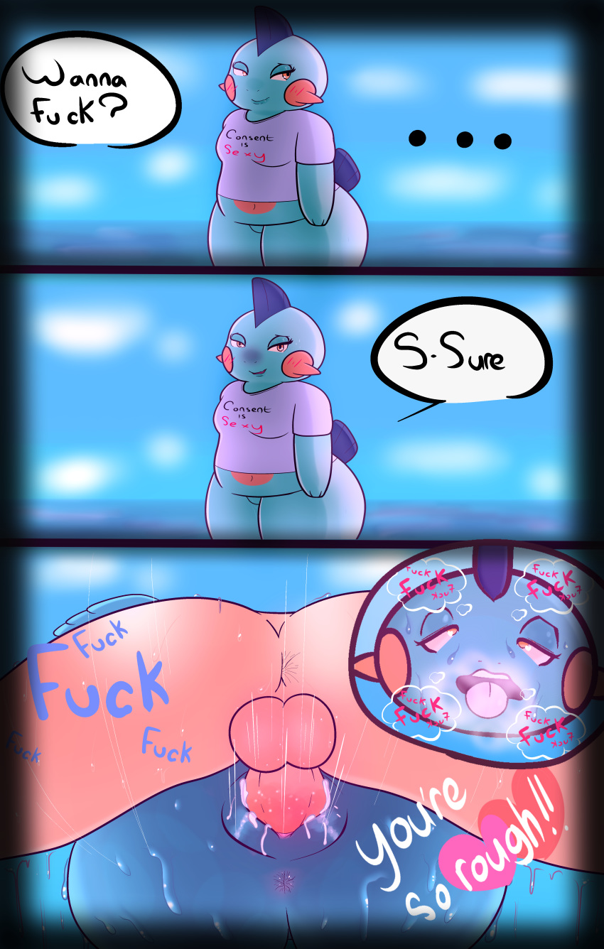 Marshtomp (Nintendo) Rule 34 Image