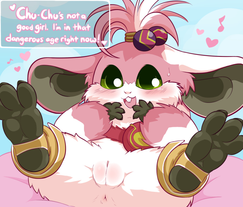 :3 anus blush chu-chu cute cute_fang driosawm female furry looking_at_viewer pussy solo video_games xenogears