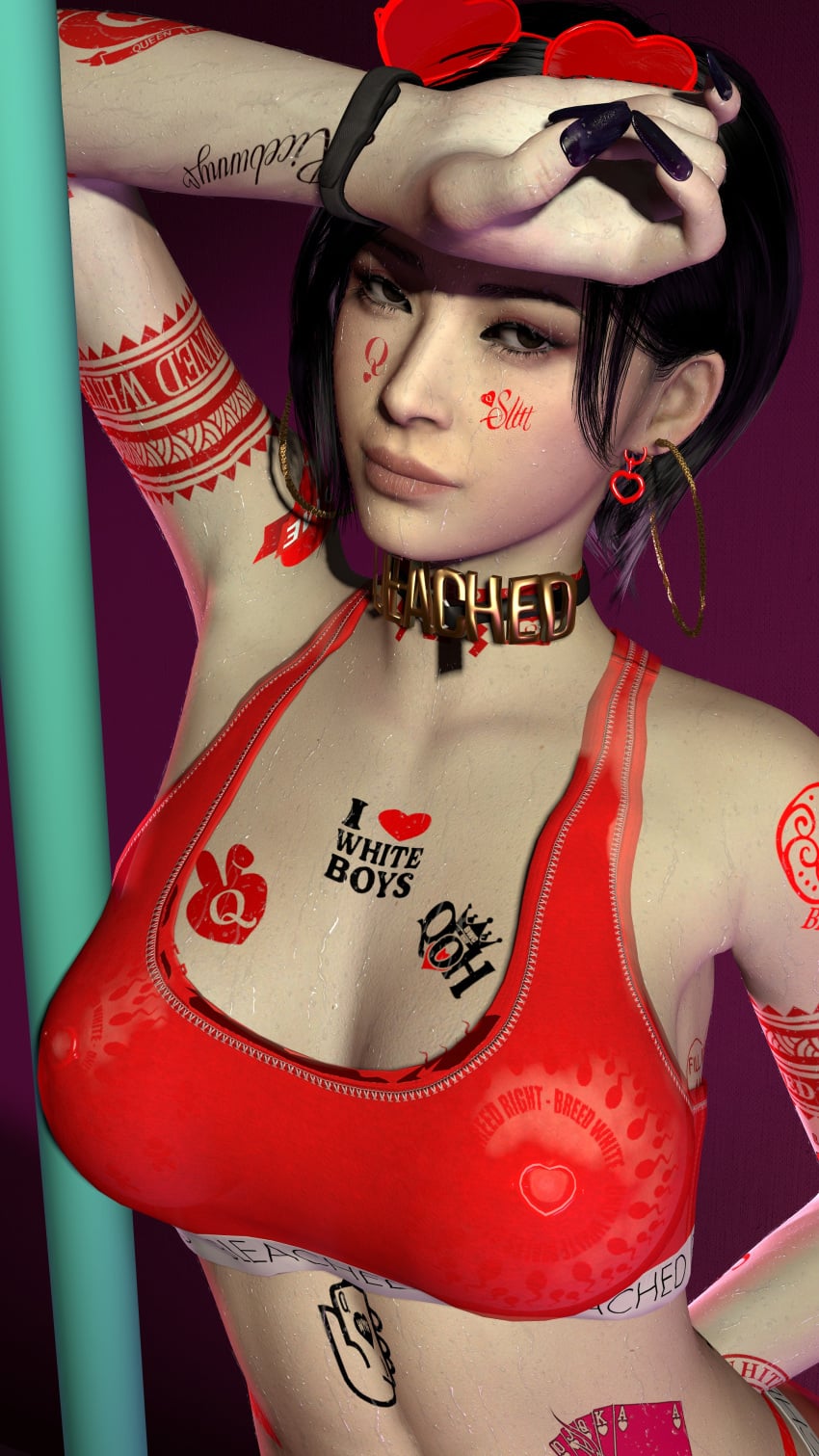 Ada Wong (Calvin Klein) Rule 34 Image