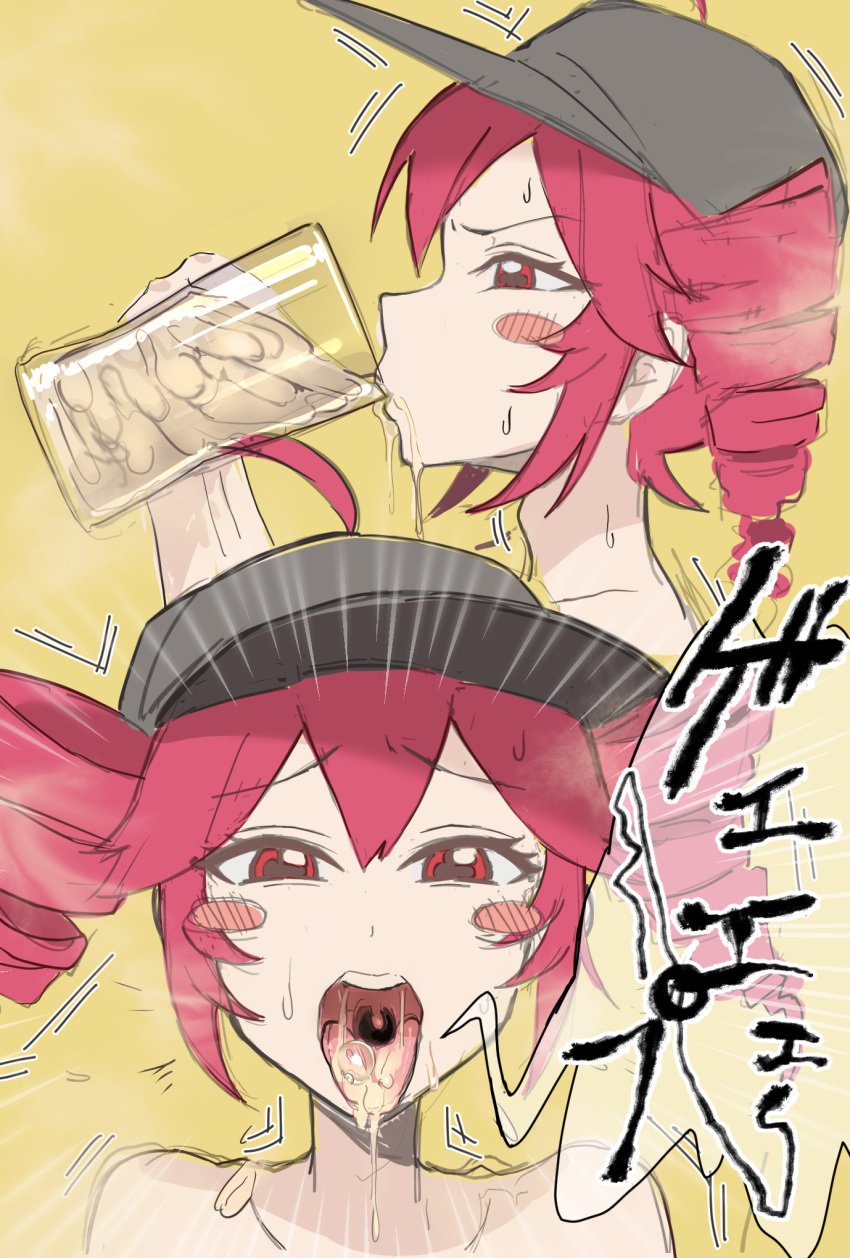 1girls 2d 2d_(artwork) artist_request cum cum_in_container cum_in_glass drinking_cum female female_only gokkun japanese_text kasane_teto kasane_teto_(sv) open_mouth override_(synthesizer_v) red_eyes red_hair synthesizer_v tongue tongue_out twin_drills utau