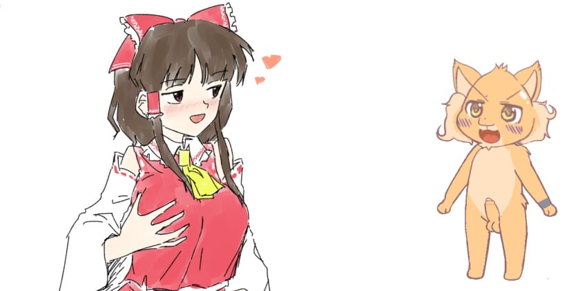 1boy 1boy1girl 1girls big_breasts breasts brown_eyes brown_hair chibi crossover cute female fur gyate_gyate horn inminent_sex jackalman male male/female penis reimu_hakurei straight team_shanghai_alice ten_desires thundercats touching_breast touhou touhou_project white_skin