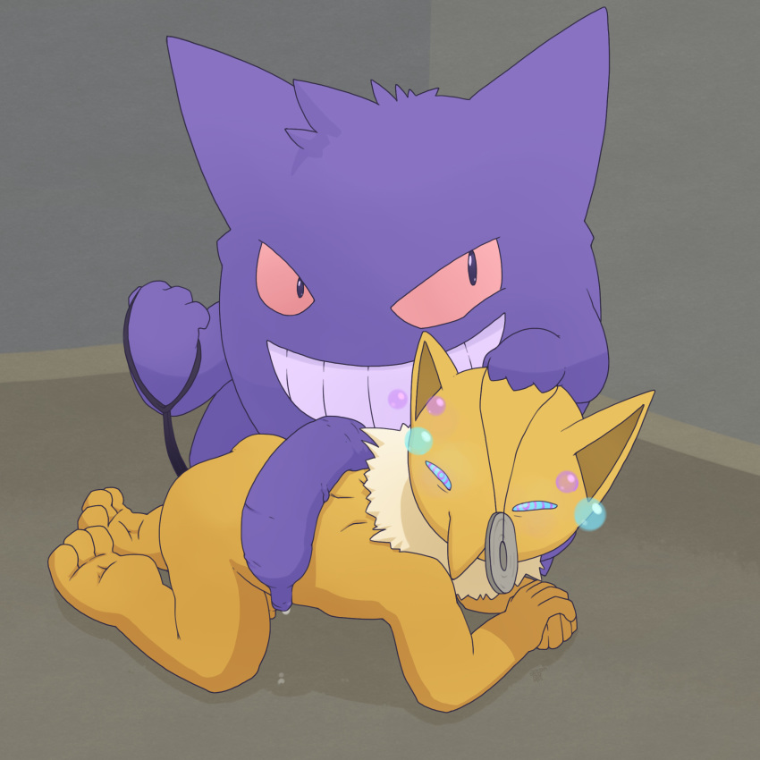 Pokemon (Species) Rule 34 Image