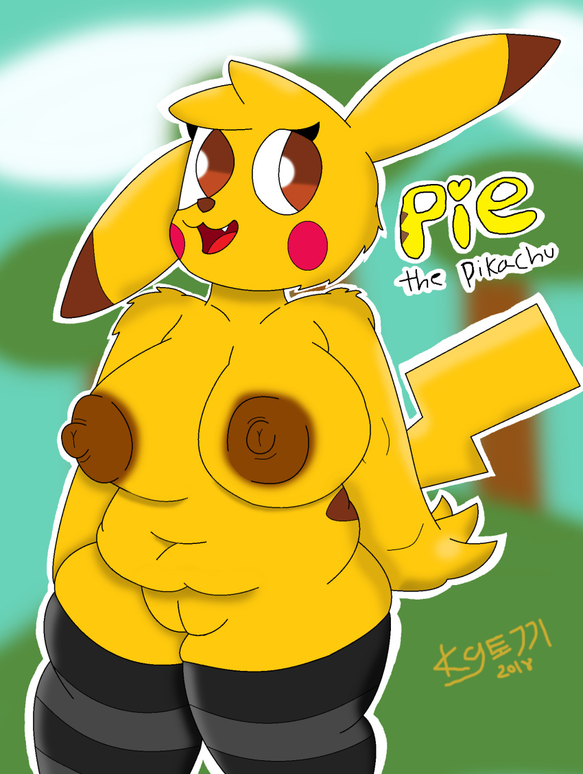 1girls 2018 areolae big_ears big_nipples black_fur breasts brown_eyes brown_fur brown_nipples chubby english_text eyelashes fat female female_only forest furry fuzefurry hi_res huge_breasts long_ears looking_at_viewer nintendo nipples nude open_mouth outdoors overweight pikachu pokémon_(species) pokemon pokemon_rgby pussy rodent slightly_chubby smile solo standing stripes tail teeth text thick_thighs thighhighs tongue video_games watermark white_border wide_hips yellow_fur