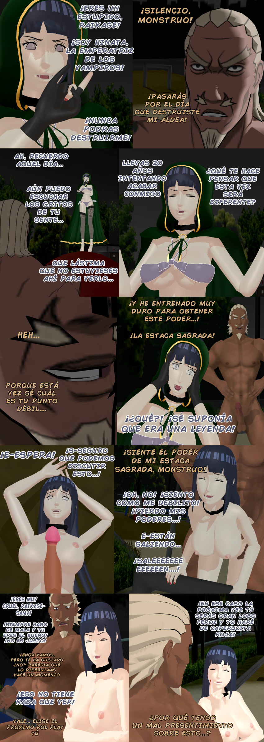 1boy 3d big_penis blonde_hair blue_hair breasts closed_eyes comic dark-skinned_male dark_skin dialogue facial_hair female gloves goatee hyuuga_hinata interracial large_breasts large_penis long_hair male moustache muscular muscular_male naked naruto naruto_shippuden nipples nude outdoors penis raikage sex straight text