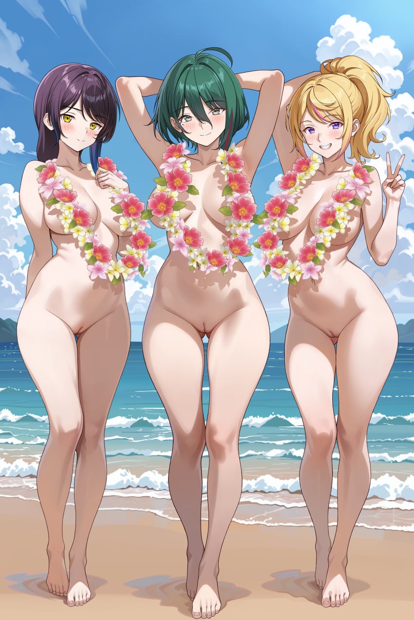 Beach Rule 34 Image