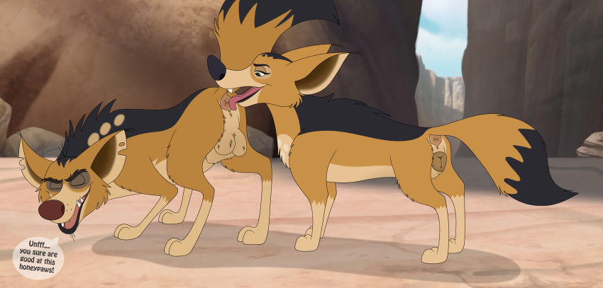 Goigoi (Disney) Rule 34 Image