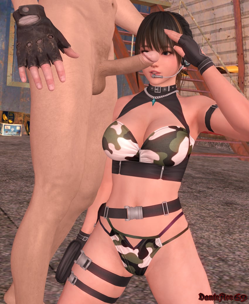 Dante (Devil May Cry) Rule 34 Image