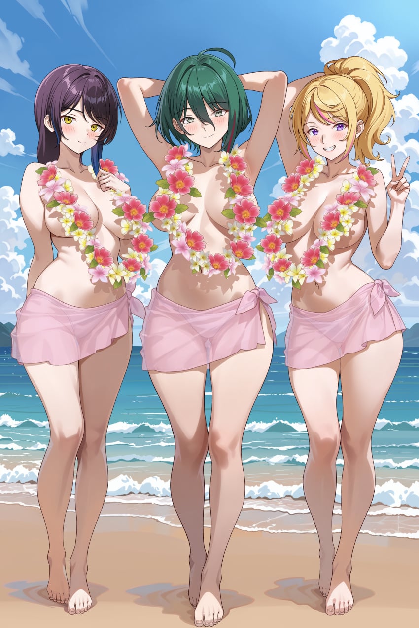 Beach Rule 34 Image