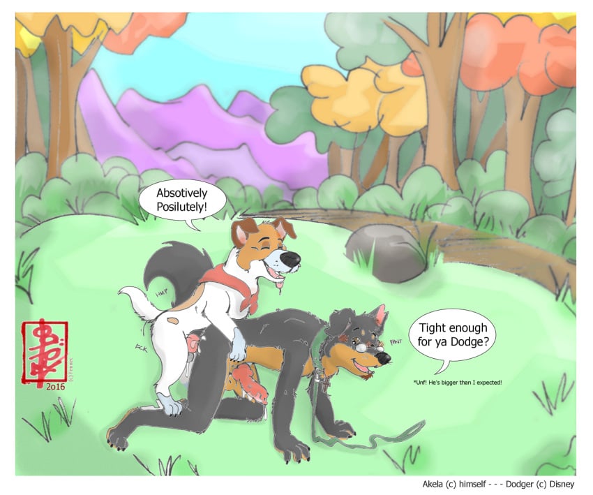 Dodger (Disney) Rule 34 Image