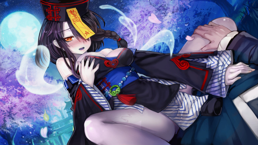 black_hair blush breast_hold cherry_blossoms female game_cg jiangshi looking_at_viewer looking_down mirror_(game) moon orange_eyes sex tagme_(artist) zombie_caiyun