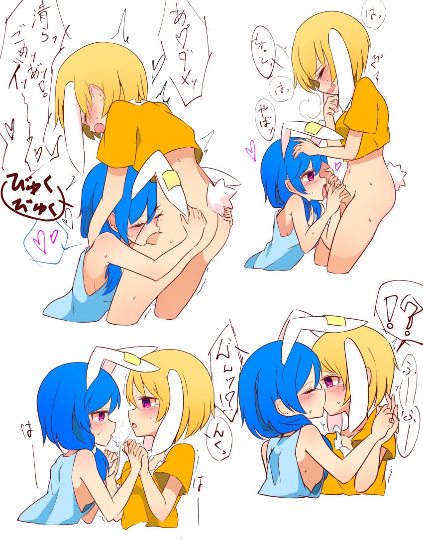 animal_ears ass blonde_hair blue_hair bunny_ears deepthroat earrings fellatio futa_on_female futanari highres inon intersex jewelry kissing oral orange_shirt penis red_eyes ringo_(touhou) saliva seiran_(touhou) shirt touhou