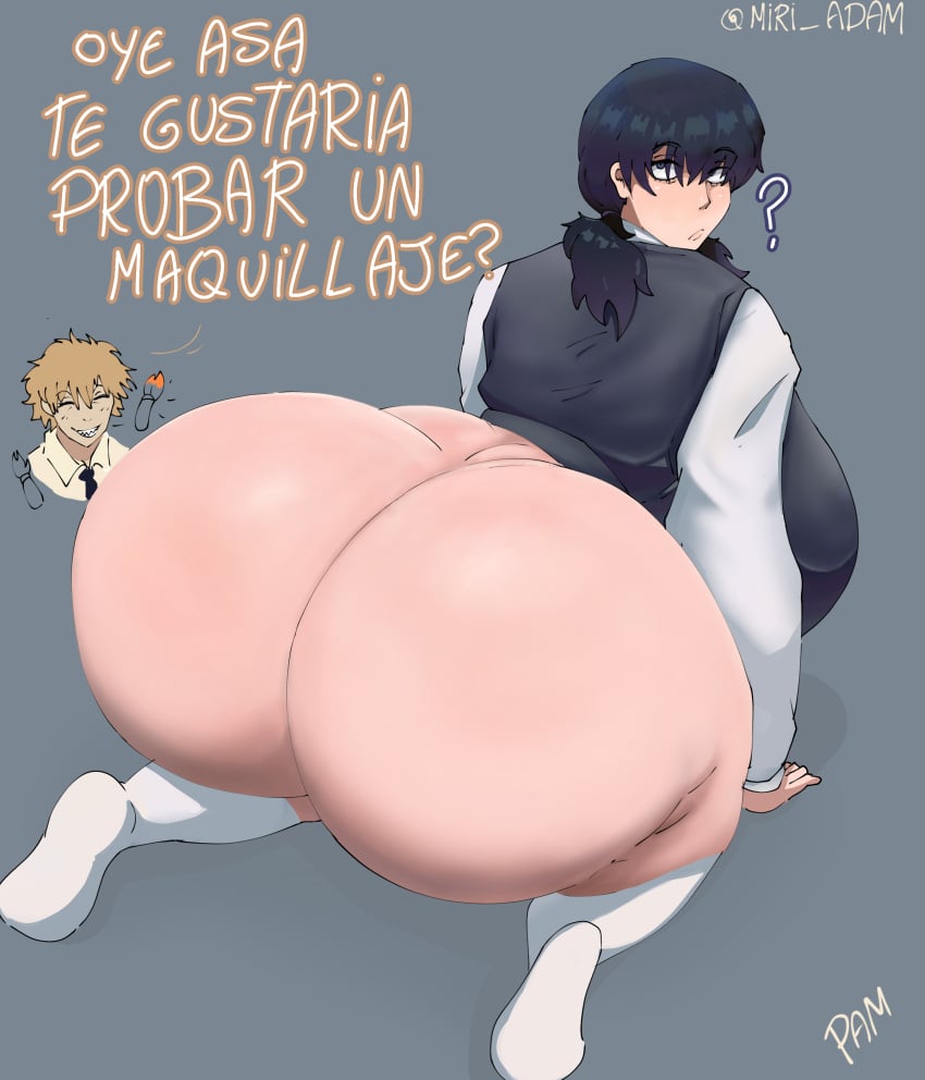 Denji (Chainsaw Man) Rule 34 Image