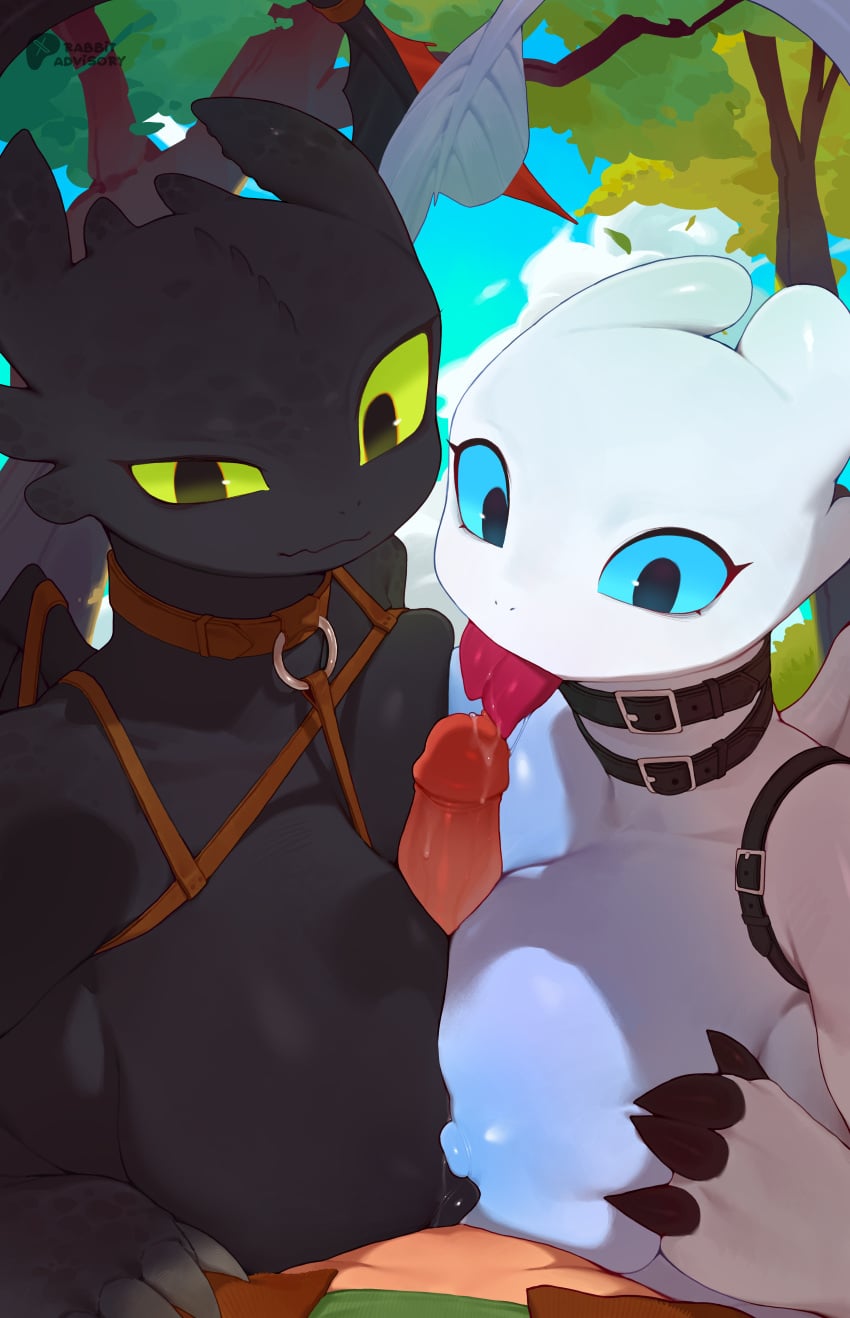 Digital Media (Artwork) Rule 34 Image