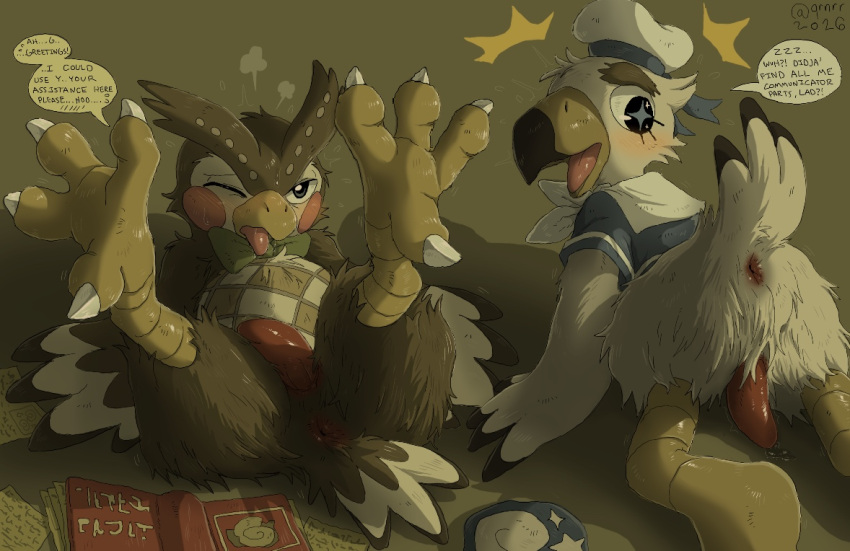 Blathers (Animal Crossing) Rule 34 Image