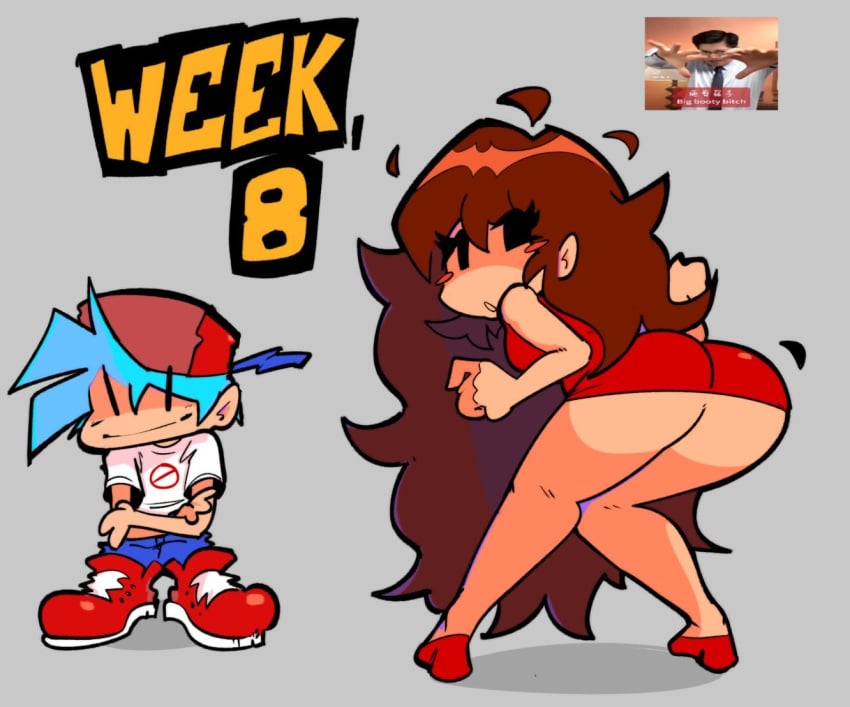 Boyfriend (Friday Night Funkin) Rule 34 Image