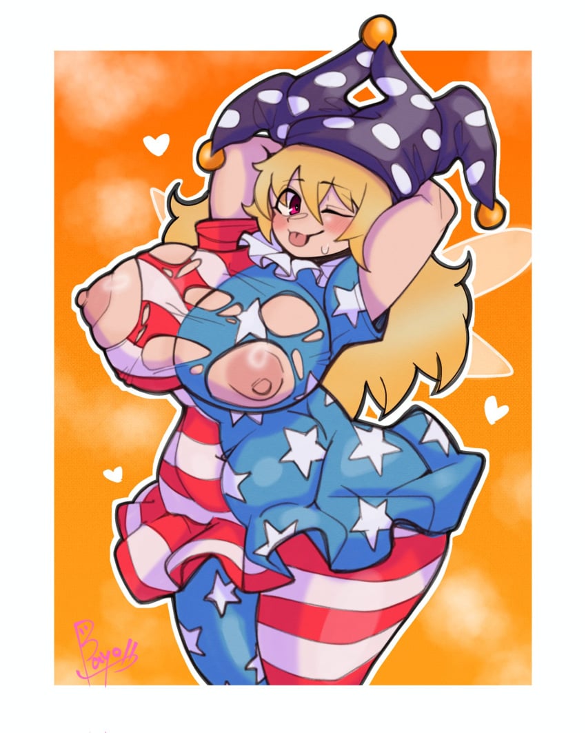2d (Artwork) Rule 34 Image