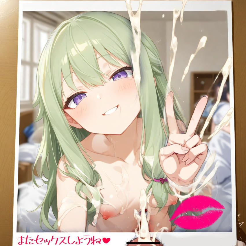 1girls ai_generated areola areolae blush blush breasts breasts breasts breasts_out censor_bar censored censored_penis completely_naked completely_naked_female completely_nude completely_nude_female cum cum_drip cumshot female female_focus female_only green_hair high_resolution highres kusanagi_nene looking_at_viewer naked nipples peace_sign penis pov project_sekai purple_eyes small_breasts solo solo_female solo_focus thighs tits_out v v_sign