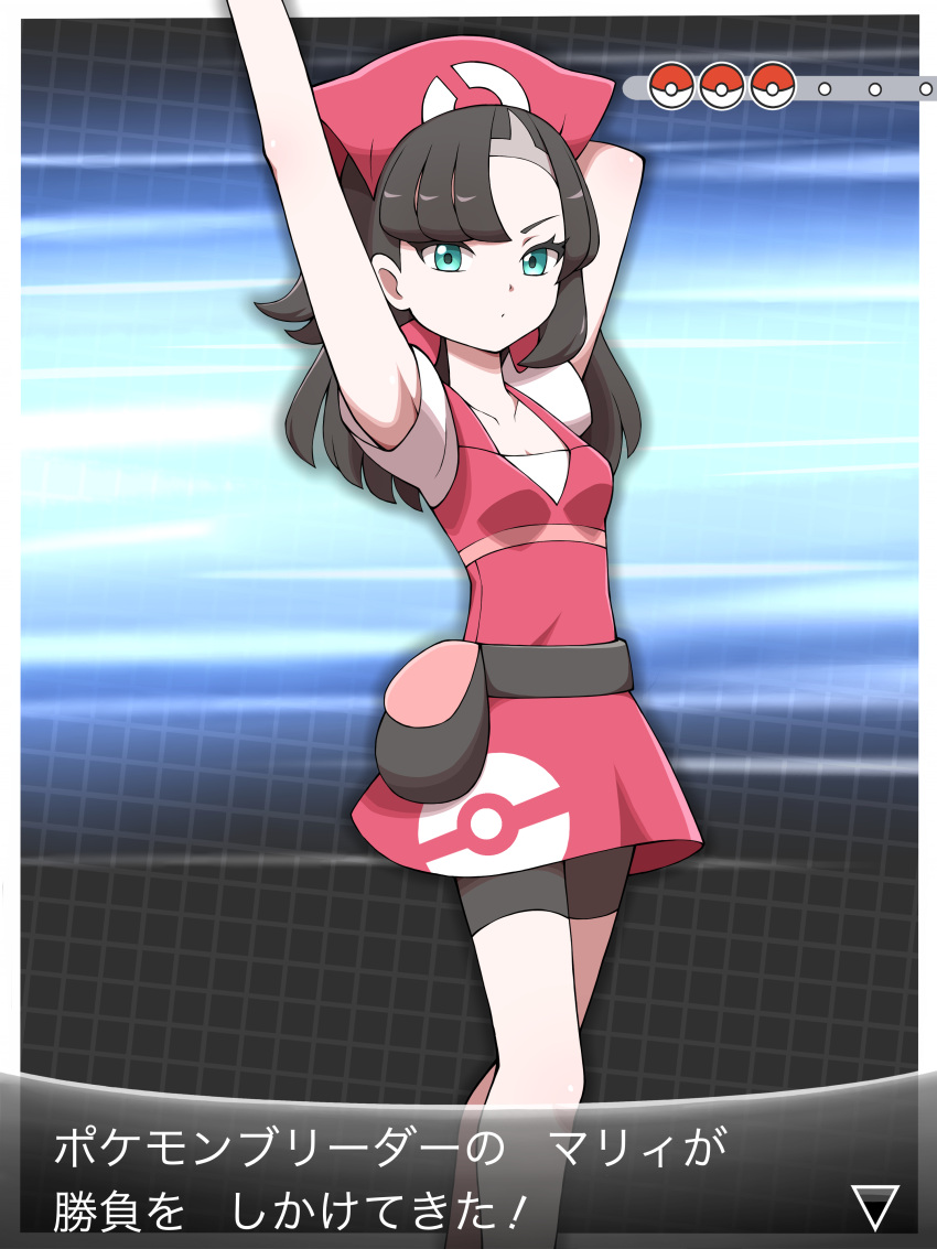 1girls alternate_costume black_hair black_shorts breasts cosplay dark_hair dress fanny_pack female green_eyes head_scarf light-skinned_female light_skin looking_at_viewer marnie_(pokemon) medium_hair nintendo pale_skin pink_dress poke_ball_print pokemon pokemon_breeder_(pokemon) pokemon_breeder_(pokemon)_(cosplay) pokemon_ss shabana_may shorts small_breasts solo straight_hair twintails