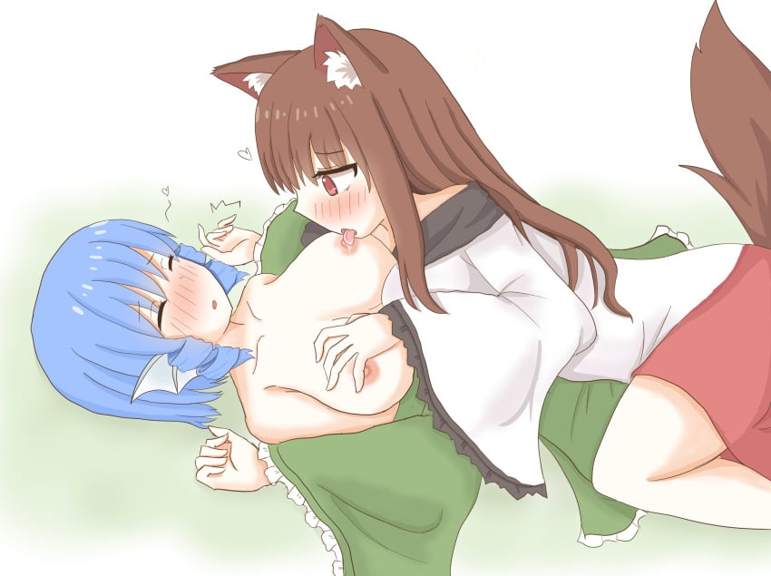 Imaizumi Kagerou (Touhou) Rule 34 Image