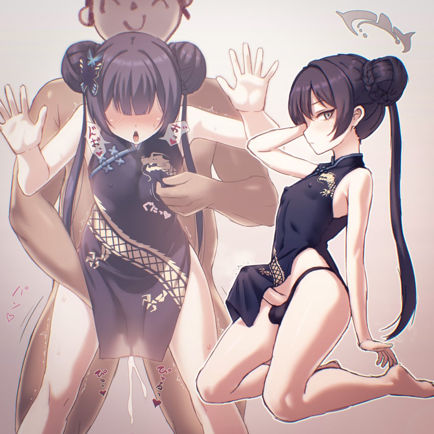 Post 17321684