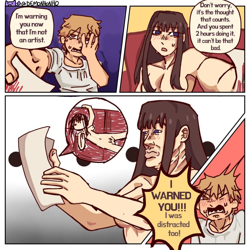 Denji (Chainsaw Man) Rule 34 Image
