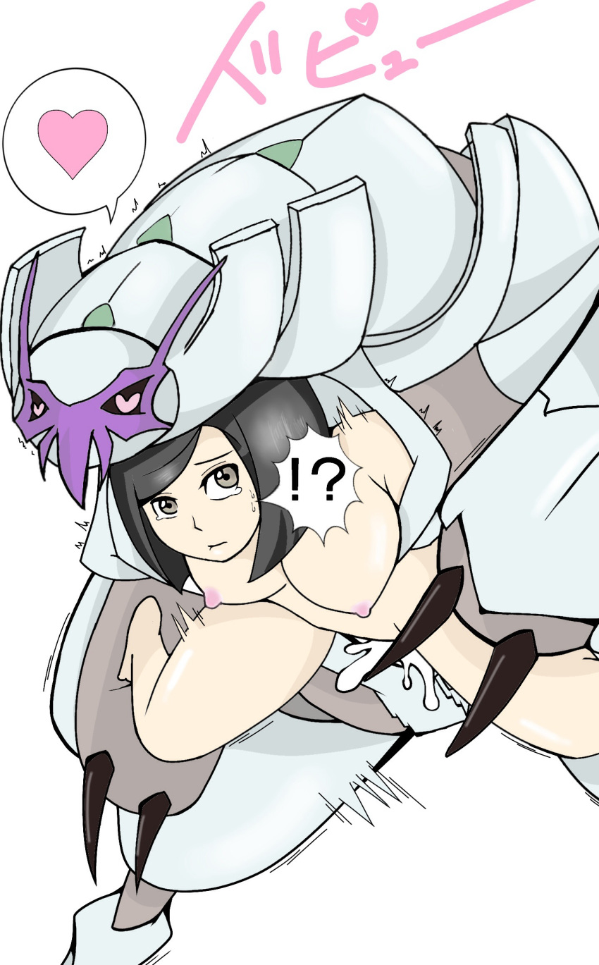 black_hair female golisopod pokemon pokemon_sm selene_(pokemon) white_background