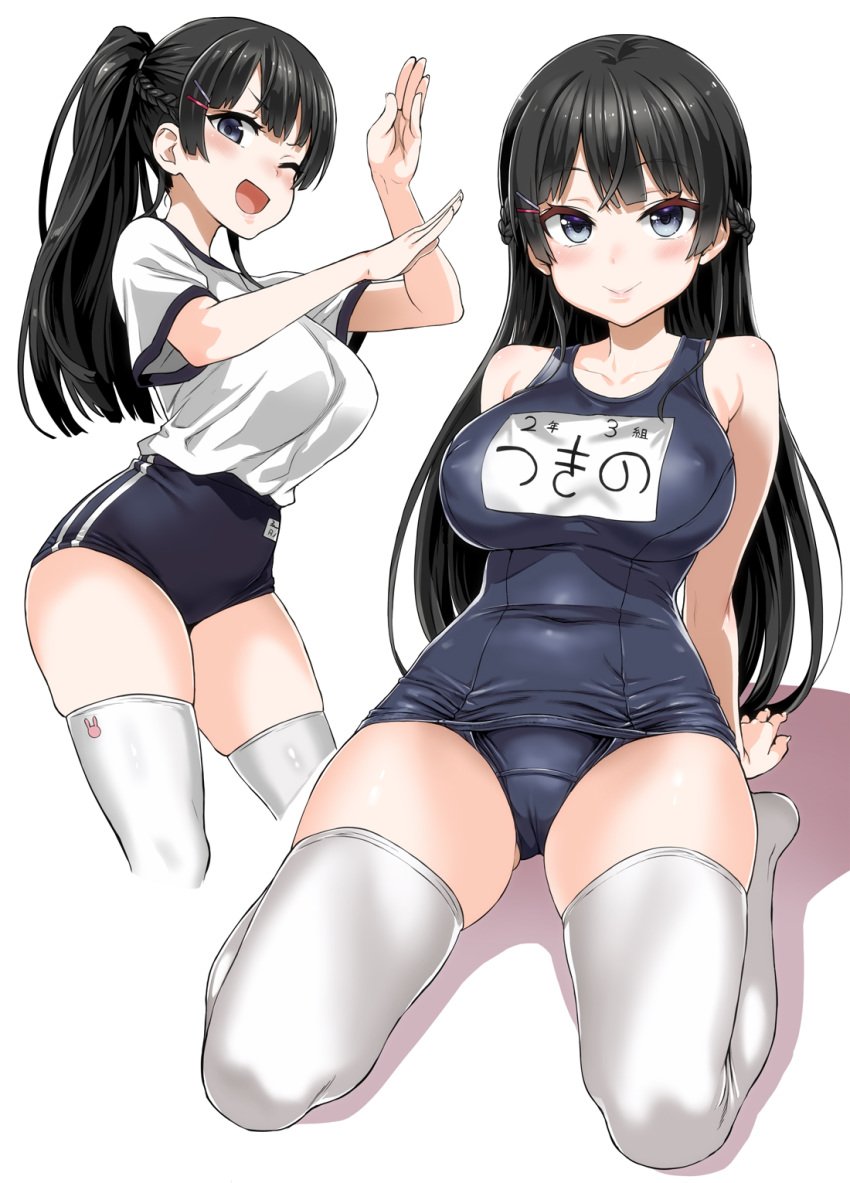 1girls ;d arm_support asanagi bangs bare_shoulders black_hair blue_eyes blue_swimsuit blush braid breasts buruma cameltoe collarbone commentary_request covered_navel erect_nipples eyebrows_visible_through_hair eyelashes french_braid gym_shirt hair_ornament hairclip highres large_breasts long_hair looking_at_viewer name_tag nijisanji one-piece_swimsuit one_eye_closed open_mouth ponytail school_swimsuit shirt short_sleeves simple_background sitting skindentation smile solo swimsuit swimsuit_under_clothes thighhighs tsukino_mito virtual_youtuber wariza white_background white_legwear white_shirt