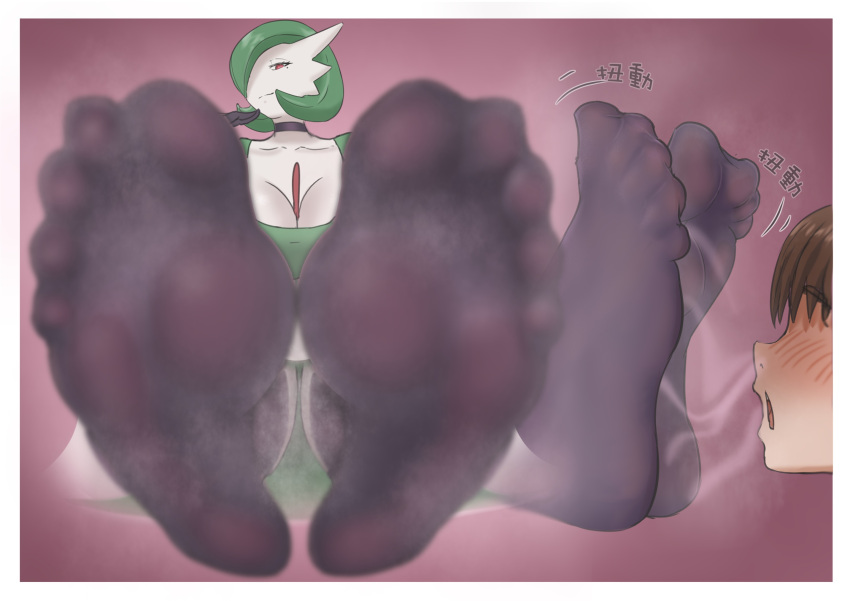 feet foot_fetish foot_focus footdom gardevoir geso_(artist) humanoid_feet musky_feet pokémon_(species) pokemon pokemon_(species) pokephilia smelly_feet stinky_feet