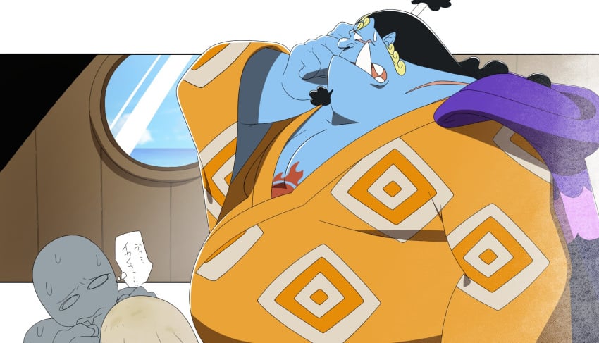 0_0 1boy bara big_belly black_hair blue_skin blush bulge colored_skin cowboy_shot curly_eyebrows curly_sidelocks erection erection_under_clothes eto1212 faceless facial_hair fat fat_man fish_boy from_side goatee highres japanese_clothes jinbe kimono large_bulge large_pectorals long_tusks male male_focus merman monster_boy nervous_sweating obese obese_male one_piece overweight overweight_male paid_reward_available pectoral_cleavage pectorals profile rubbing_nose shy solo_focus standing sweat thick_eyebrows translation_request