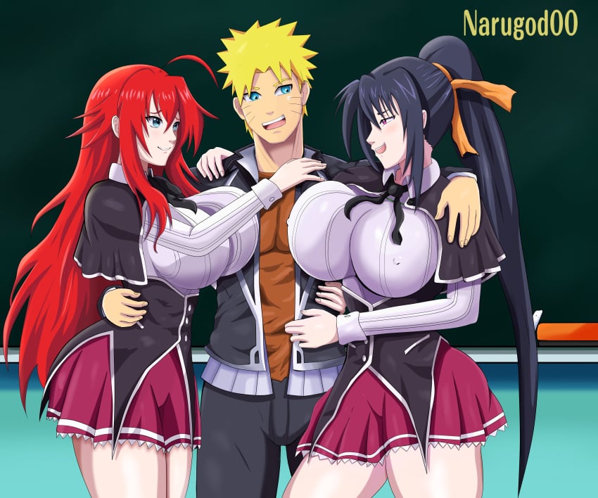 Akeno Himejima (High School Dxd) Rule 34 Image
