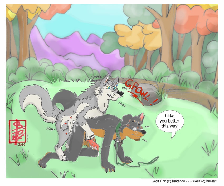 Wolf Link (Akela Vincent) Rule 34 Image