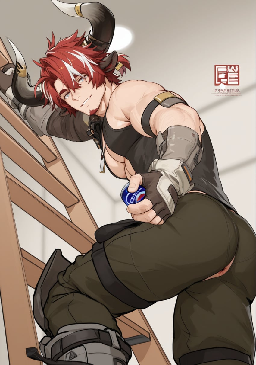 Arknights Rule 34 Image