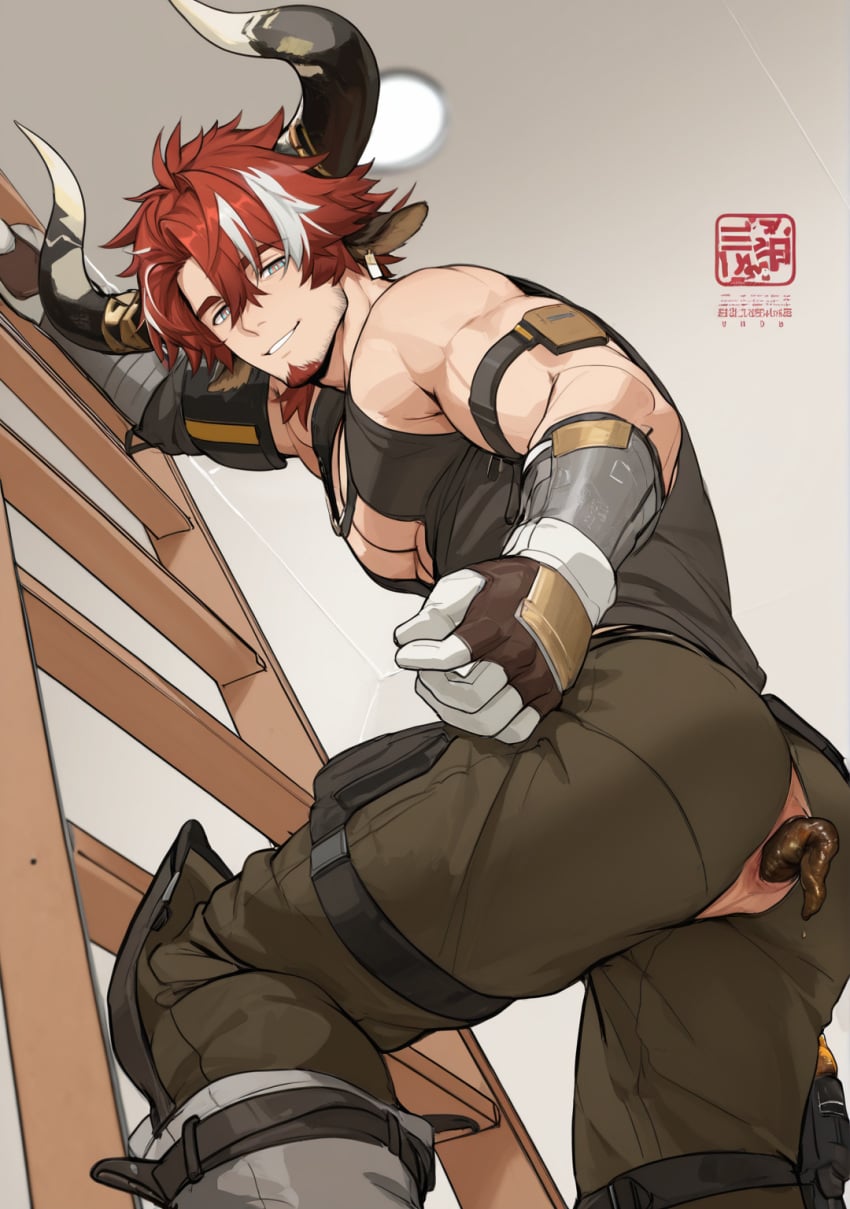 Arknights Rule 34 Image