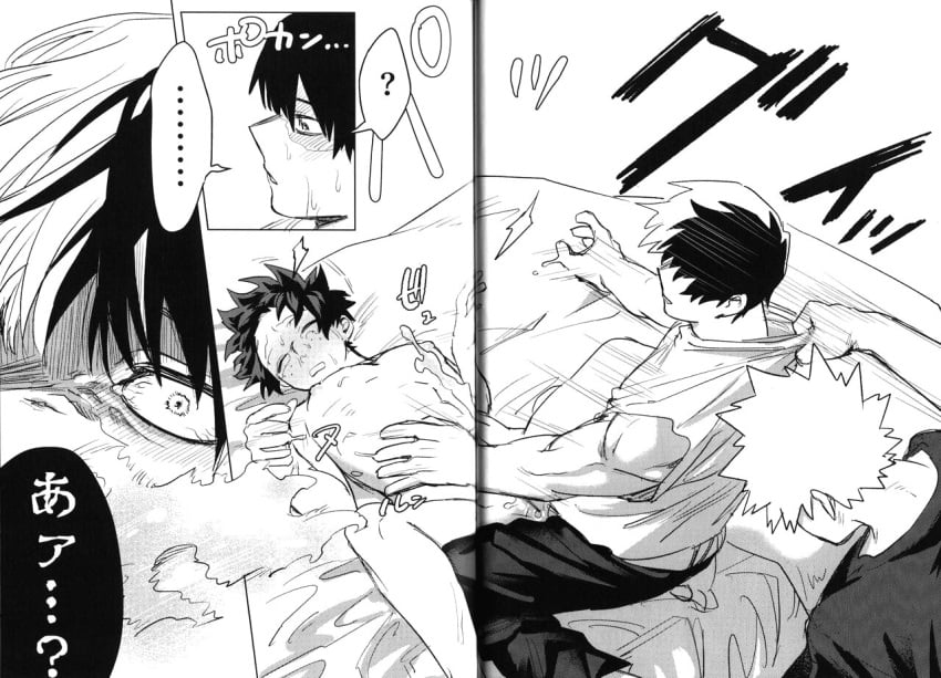 3boys angry bakugou_katsuki boku_no_hero_academia cum cumshot deku doujinshi gay grabbing grabbing_another grabbing_from_behind grabbing_shirt interrupted interrupted_orgasm interrupted_sex interruption interuption izuku_midoriya japanese_text jealous katsuki_bakugou lying_on_back male male/male male_penetrating midoriya_izuku my_hero_academia pulling pulling_shirt sex shouto_todoroki todoroki_shouto yaoi