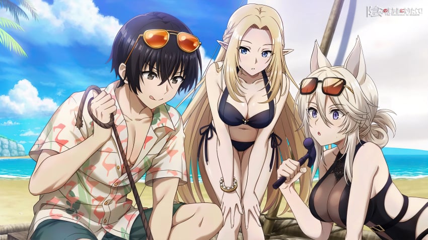 1boy 2girls alpha_(the_eminence_in_shadow) animal_ears beach bend bikini black_bikini black_hair blonde_hair breasts cid_kagenou elf kage_no_jitsuryokusha_ni_naritakute! large_breasts medium_breasts multiple_girls official_art one-piece_swimsuit pointy_ears side-tie_bikini_bottom swimsuit the_eminence_in_shadow white_hair zeta_(the_eminence_in_shadow)