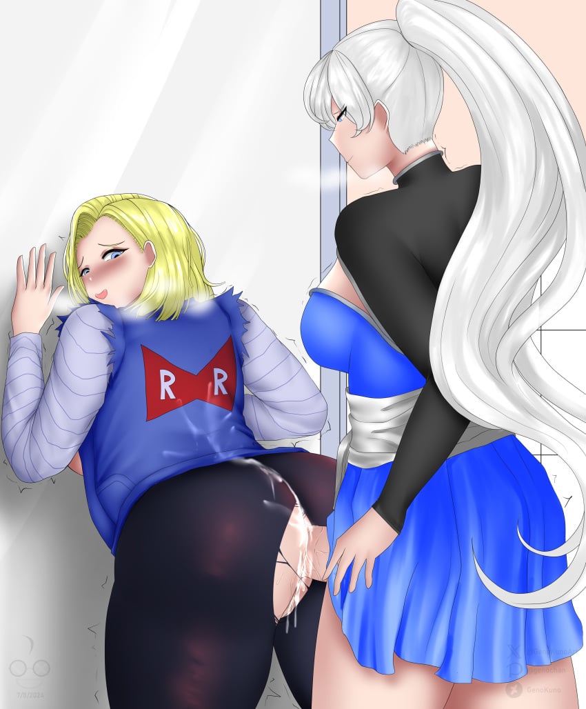 1futa 1girls against_wall android_18 bent_over big_breasts bottomless breasts clothed clothing cum cum_inside dragon_ball_z duo female futa_on_female genokuno human light-skinned_female light-skinned_futanari light_skin long_hair mostly_clothed rwby sex short_hair skirt standing weiss_schnee