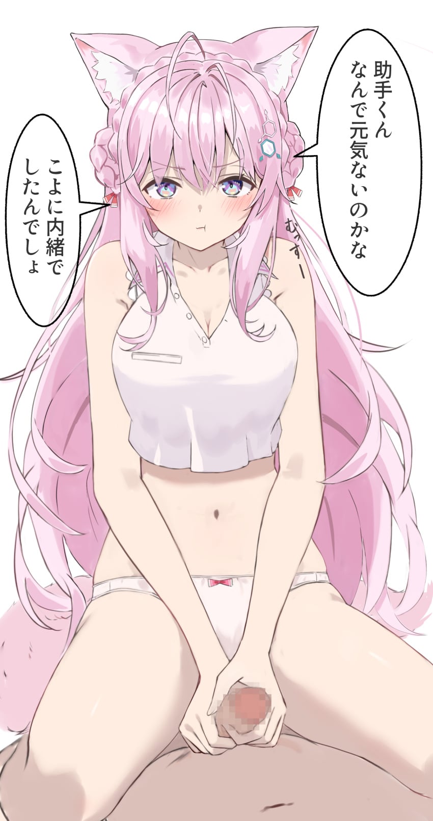 :T Rule 34 Image