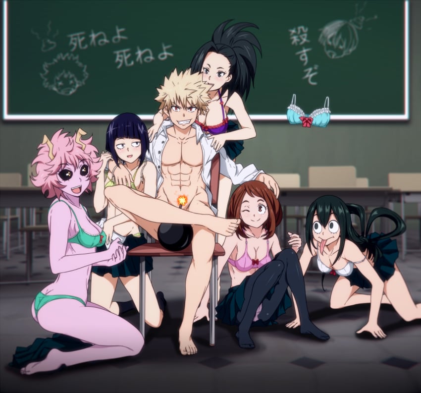 1boy 6girls abs blackboard bomb bra classroom convenient_censoring female harem invisible_girl izuku_midoriya japanese_text katsuki_bakugou kyoka_jiro lingerie looking_at_viewer male male/female mina_ashido momo_yaoyorozu multiple_females multiple_girls muscle muscles muscular muscular_male my_hero_academia ochako_uraraka panties sbel02 shouto_todoroki skirt straight surrounded_by_women tooru_hagakure tsuyu_asui underwear