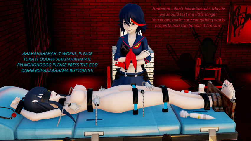 2girls ball_gag ball_gag_unused blindfold bondage bound bound_ankles bound_legs bound_torso bound_wrists breasts clothed_female_nude_female dialogue female femsub gag hedgehog19 incest kill_la_kill kiryuuin_satsuki matoi_ryuuko multiple_girls nude red_ball_gag restrained sisters tickle_torture tickling vibrator