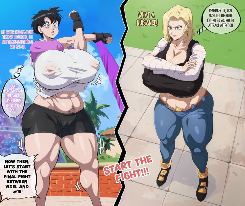 2024 2girls android_18 big_breasts big_nipples black_hair blonde blonde_female blonde_hair dialogue dragon_ball dragon_ball_z dratvan english_text hi_res high_resolution highres huge_breasts large_breasts see-through see-through_clothing short_hair stretching tagme text thick_thighs videl wide_hips