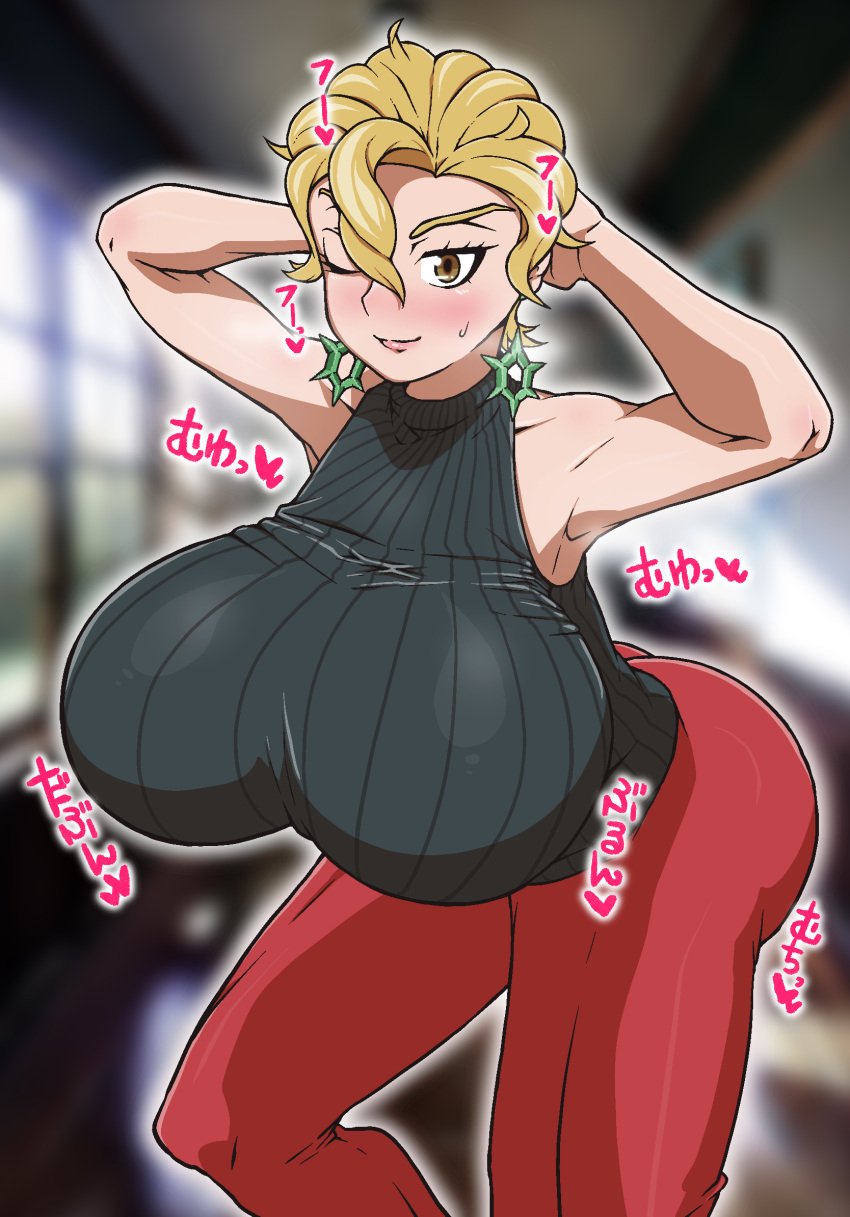 big_breasts breasts briar_(pokemon) collarbone female gigantic_breasts heart huge_breasts large_ass large_breasts nintendo pokemon pokemon_sv r19r19r19r solo