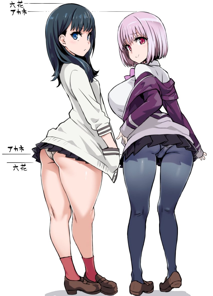 2girls asanagi big_ass duo female female_only human looking_at_viewer looking_back multiple_girls pantyhose pink_eyes pink_hair shinjou_akane ssss.gridman takarada_rikka thick_thighs wide_hips