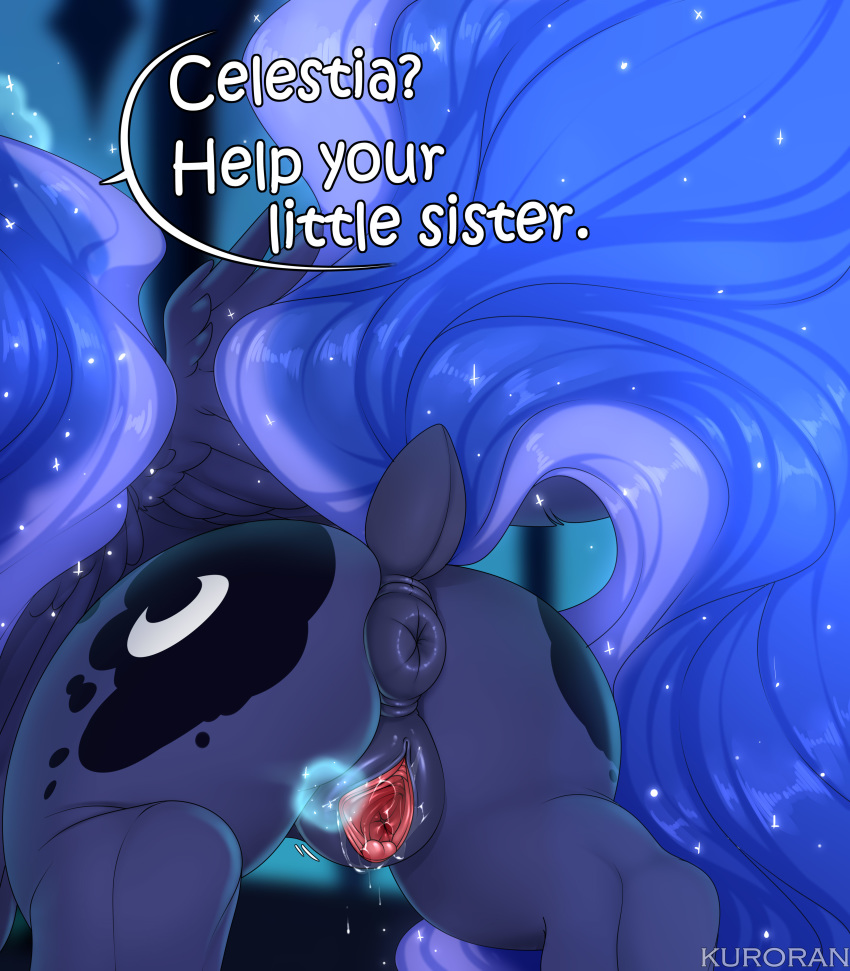 anus ass blue_fur equine female friendship_is_magic fur horse kuroran magic mammal my_little_pony pony princess princess_luna_(mlp) pussy pussy_juice royalty solo wings