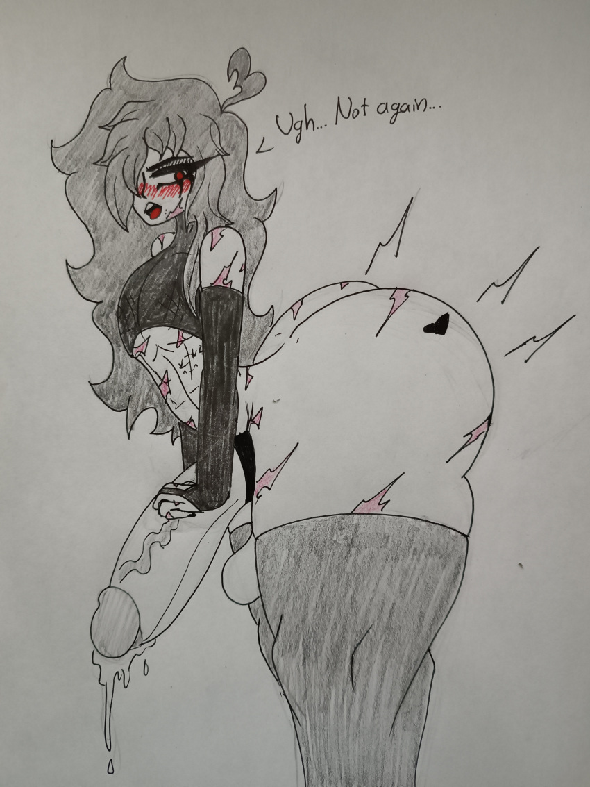 Oc Rule 34 Image